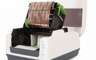 Toshiba Barkod Yazıcıda Mükemmelliğin Adı Toshiba B-FV4T